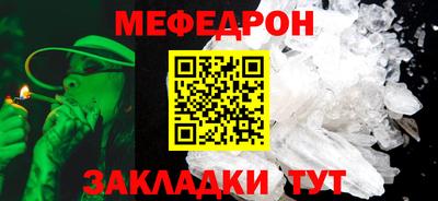 метадон Камышлов