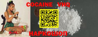 метадон Камышлов