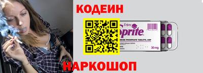 метадон Камышлов