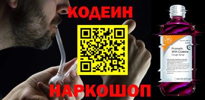 скорость mdpv Кандалакша