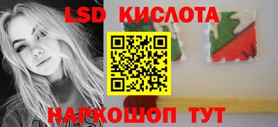 скорость mdpv Кандалакша