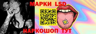 а пвп мука Канаш