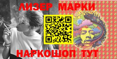 метадон Камышлов