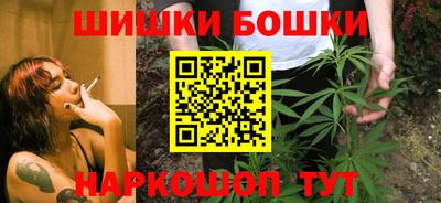 метадон Камышлов