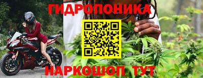 метадон Камышлов