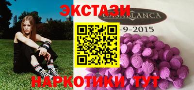 скорость mdpv Кандалакша