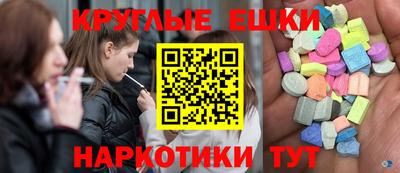 скорость mdpv Кандалакша