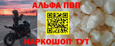 метадон Камышлов
