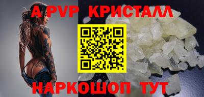 метадон Камышлов