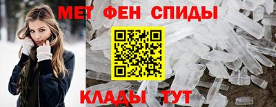 а пвп мука Канаш