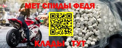 а пвп мука Канаш