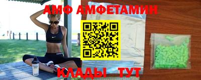 а пвп мука Канаш