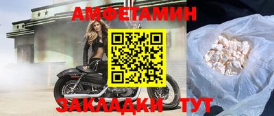 метадон Камышлов