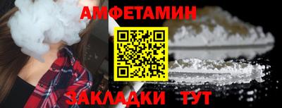 метадон Камышлов