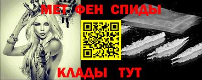 а пвп мука Канаш