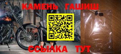 скорость mdpv Кандалакша