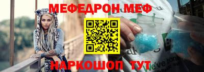метадон Камышлов